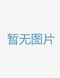 被约束的人妻四肢浴火的凤凰